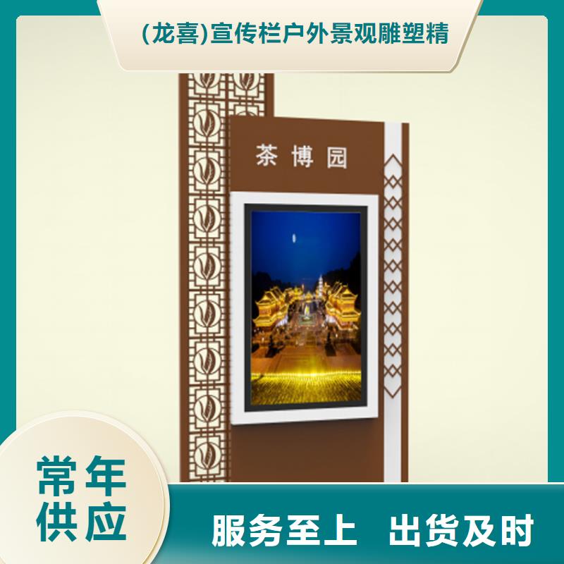 停车场指路牌灯箱订做实体大厂