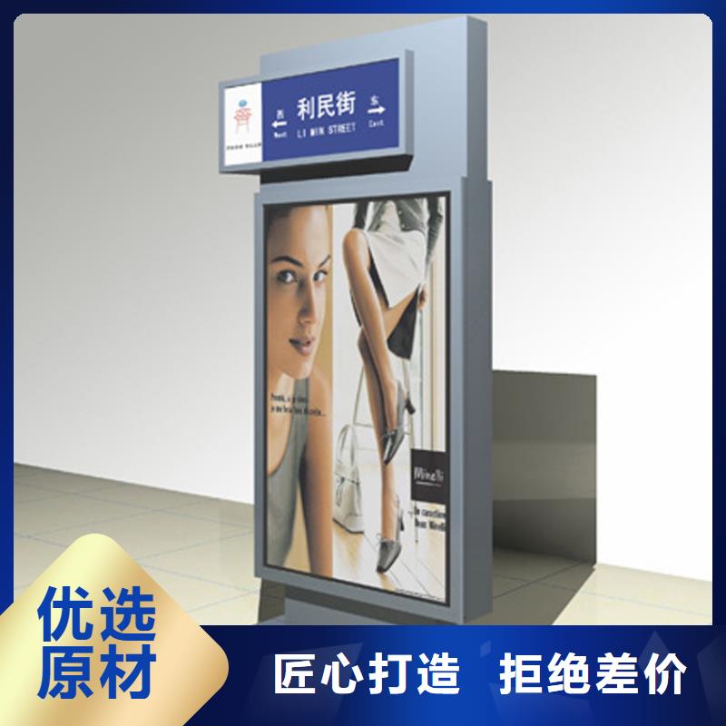 公司指路牌灯箱种类齐全