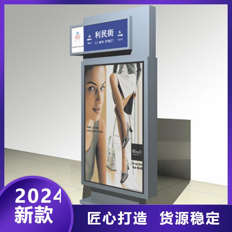 公园景区指路牌灯箱-客户一致好评