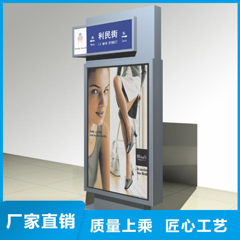 指路牌灯箱制造公司设计
