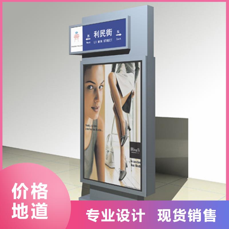 异型指路牌灯箱全国发货
