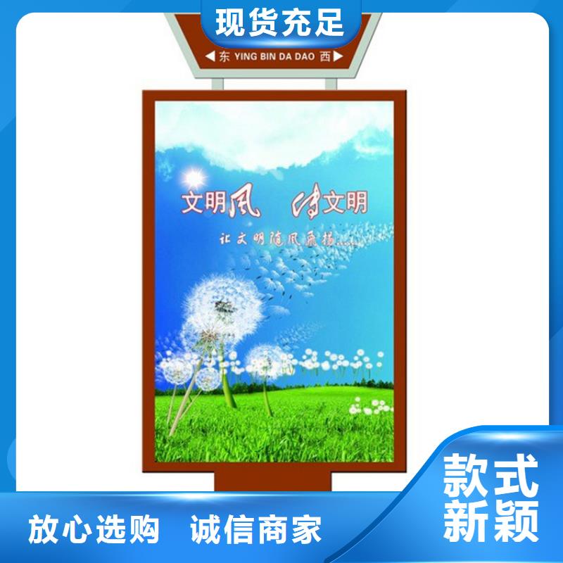 指路牌灯箱作用以及尺寸质量可靠