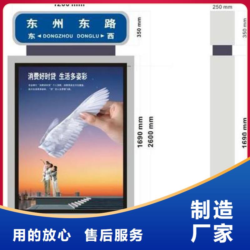 指路牌灯箱行业研究报告质量可靠
