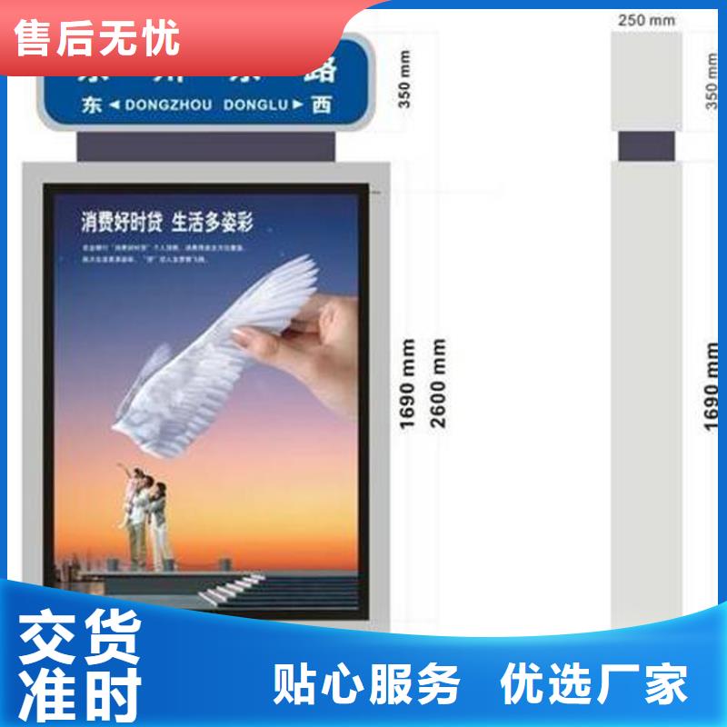 指路牌灯箱直销价格