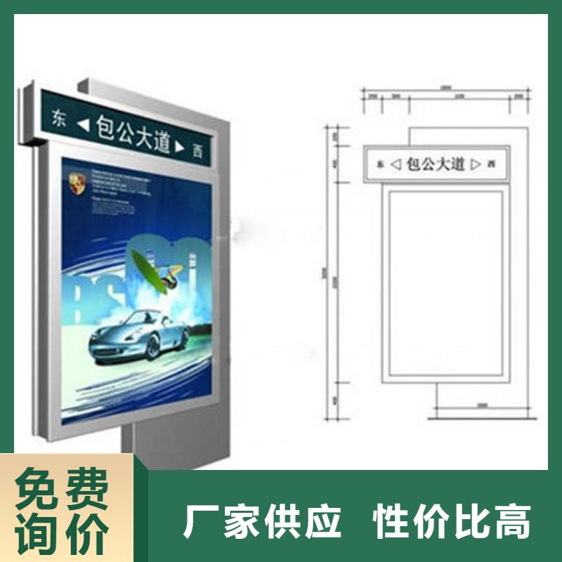 指路牌灯箱信赖