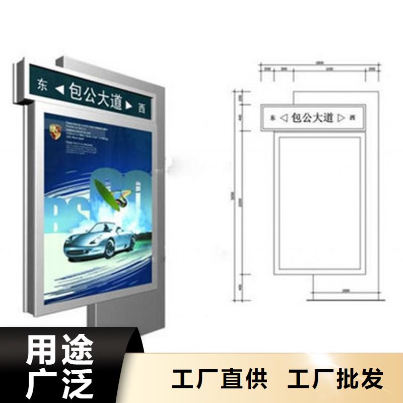 户外指路牌灯箱定制价格