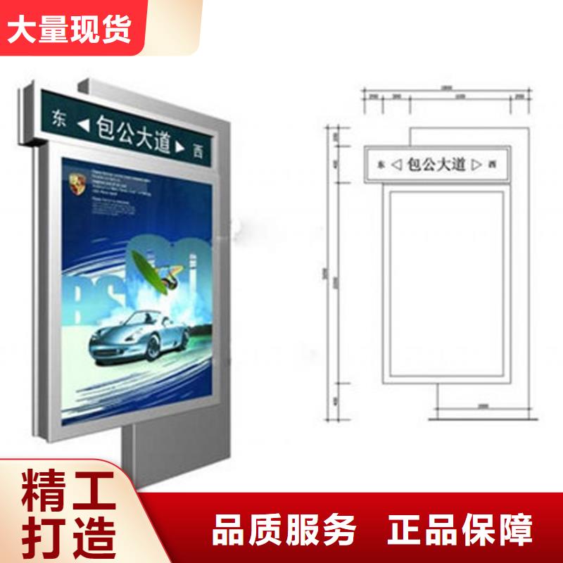 指路牌灯箱维修解决方案