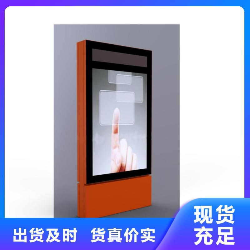 指路牌灯箱制作