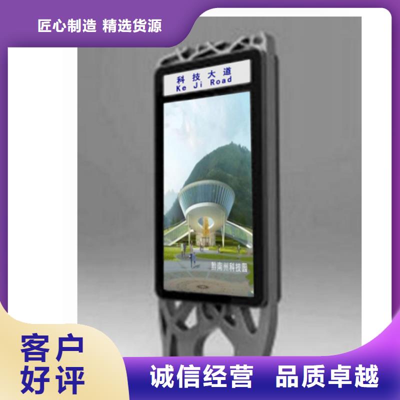 户外指路牌灯箱报价