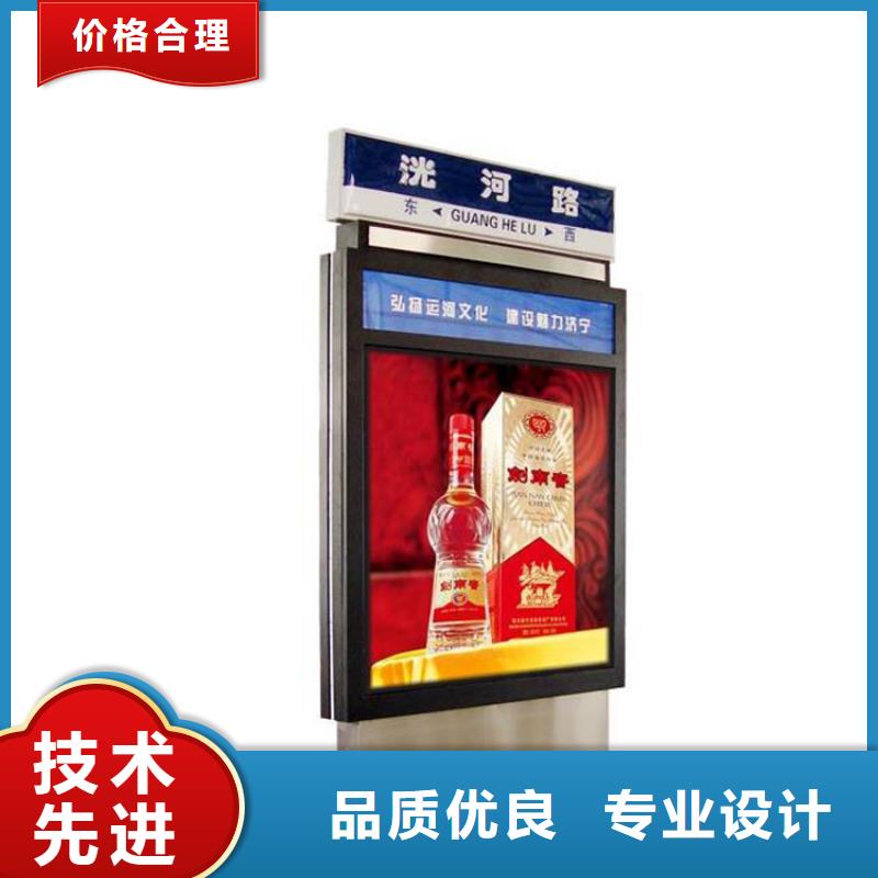 指路牌灯箱行业研究报告批发价格