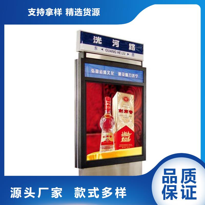 指路牌灯箱维修价格优