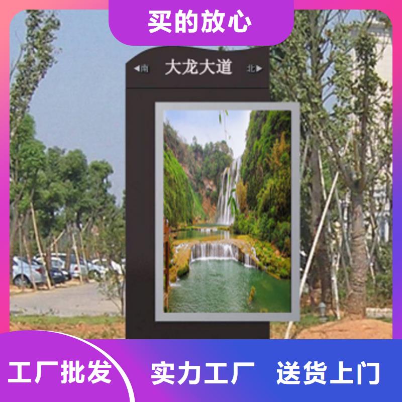 指路牌灯箱厂家厂家