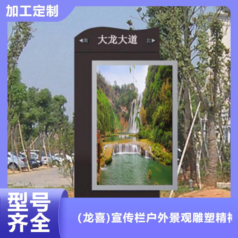 广告指路牌灯箱直销价格