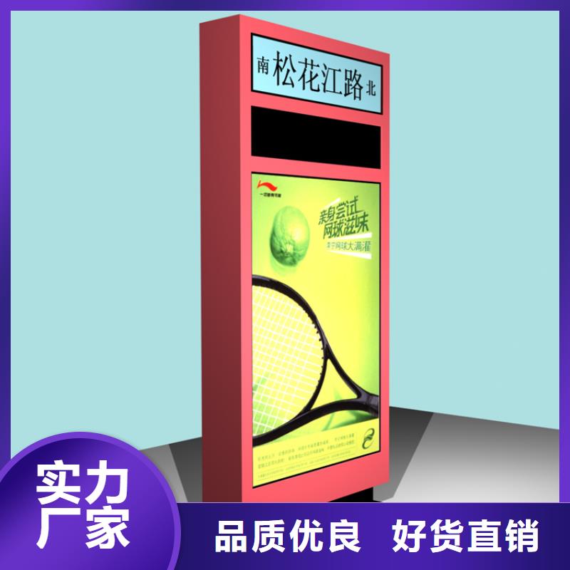 指路牌灯箱作用以及尺寸生产基地