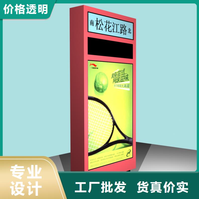 地下车库指路牌灯箱厂家良心厂家