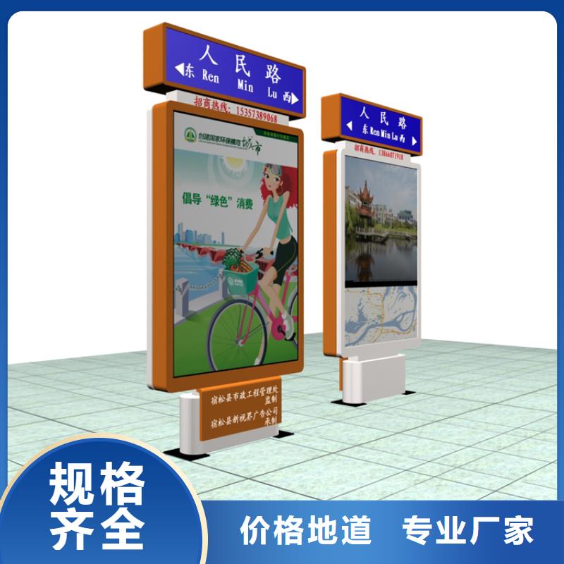 指路牌灯箱制作流程全国配送