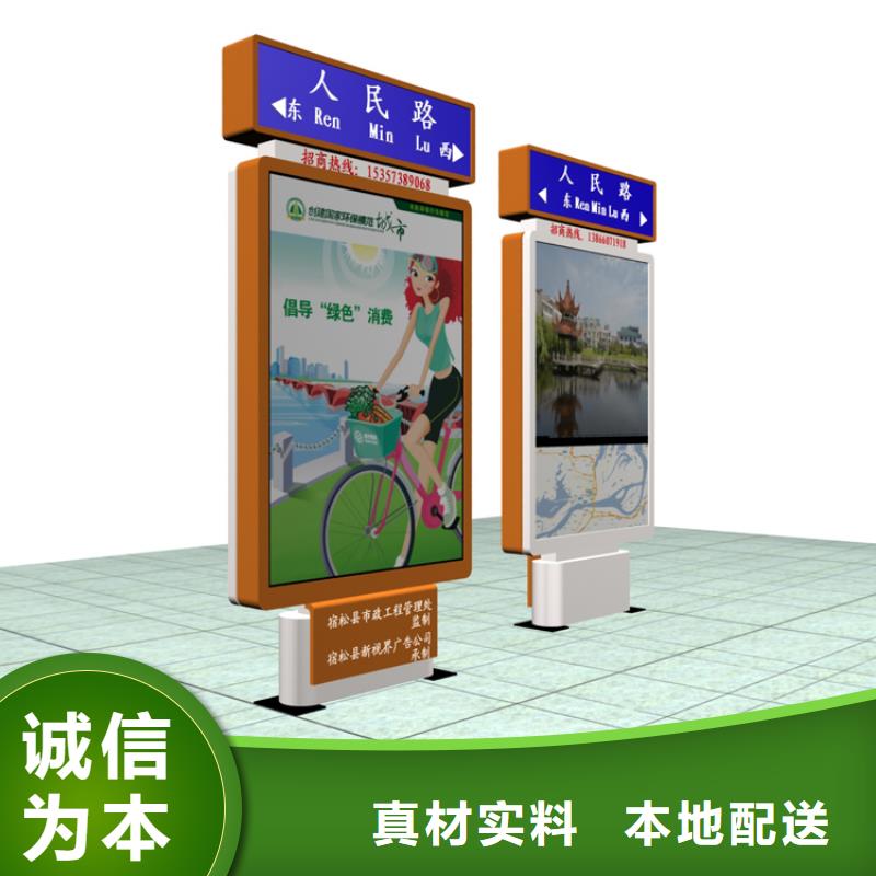 指路牌灯箱作用以及尺寸生产基地