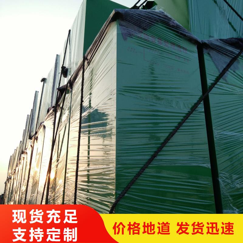 街道旧衣回收箱放心购买
