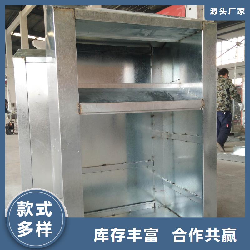 捐赠旧衣回收箱全国配送