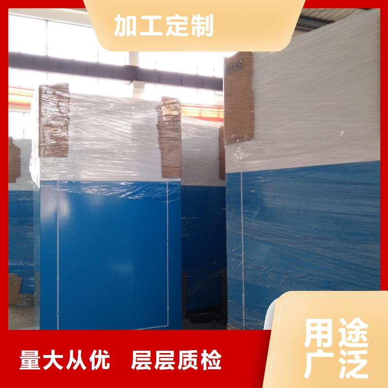 捐赠旧衣回收箱按需定制
