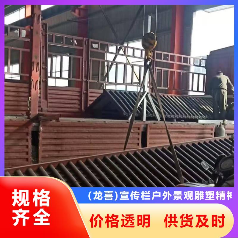 城市道路候车亭生产基地