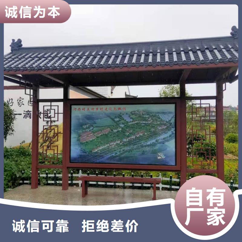 简易不锈钢候车亭厂家报价