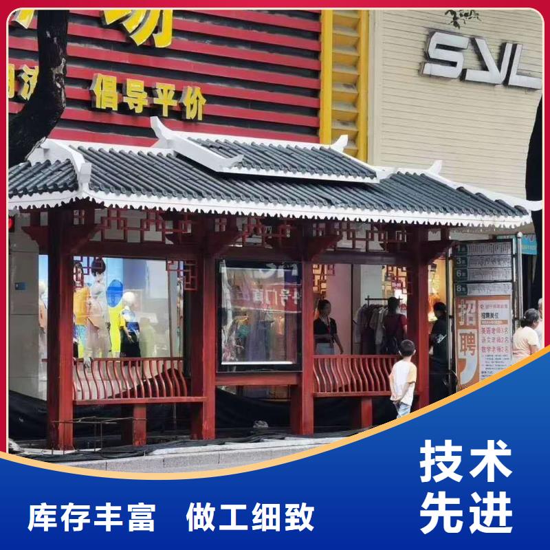 公交车站台候车亭质量优