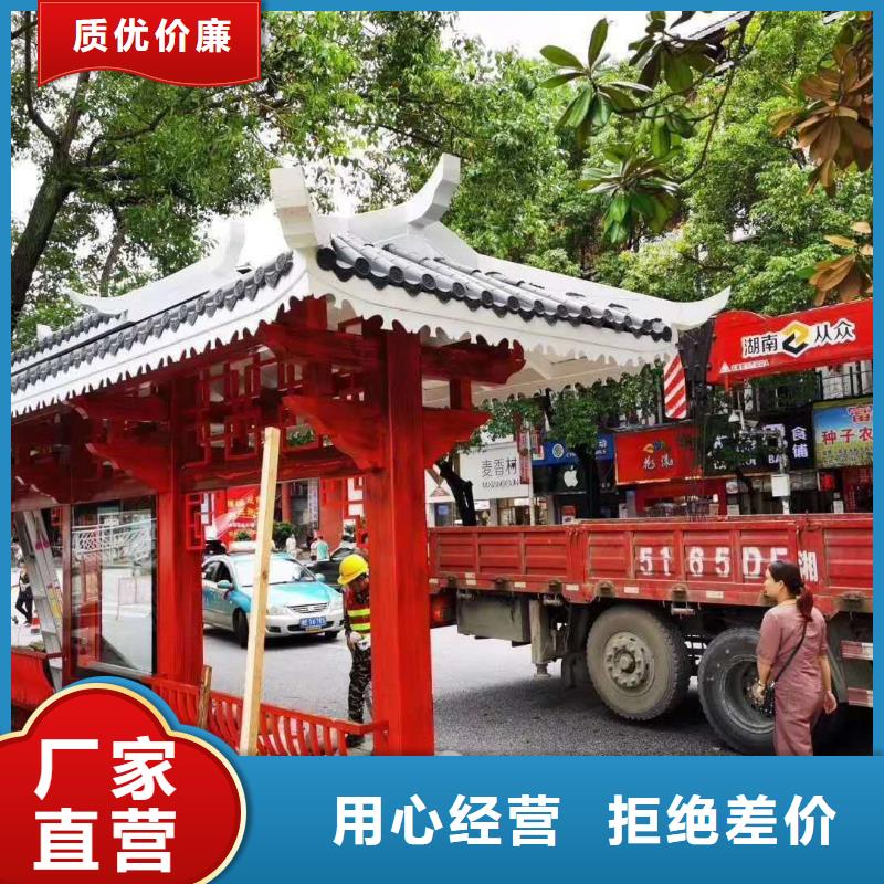 广告站牌指路候车亭安装