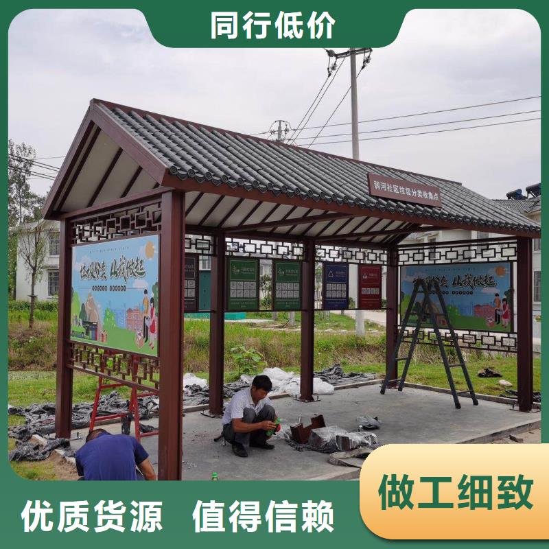 简易不锈钢候车亭价格合理