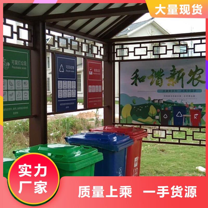 智能报站候车亭质量优