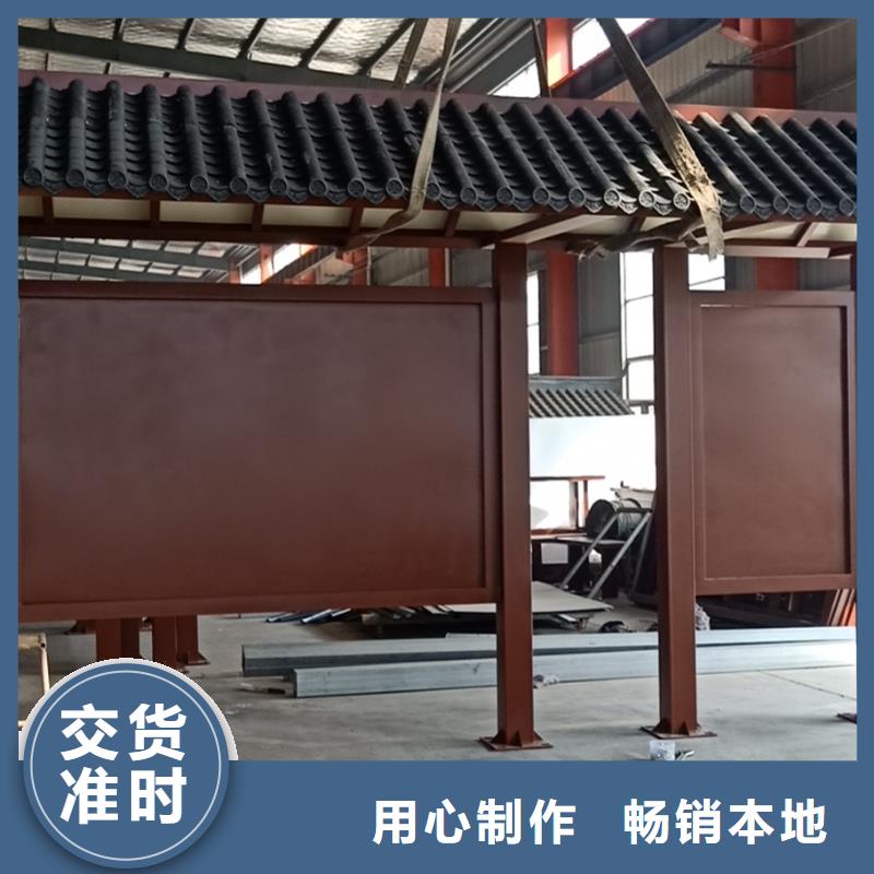 乡镇巴士候车亭无中间商