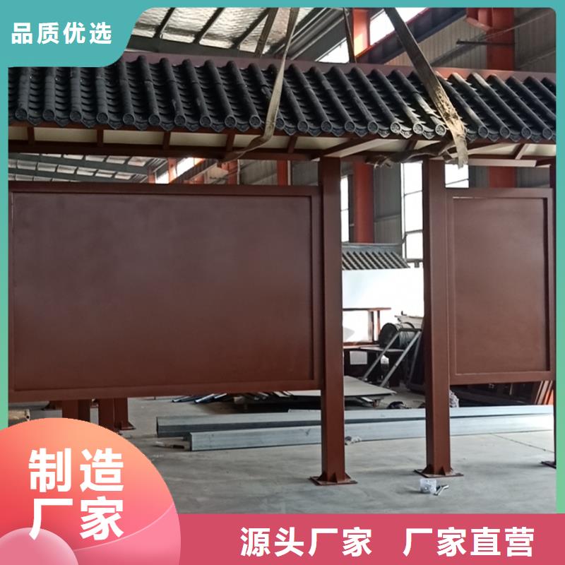 不锈钢候车亭制作型号齐全