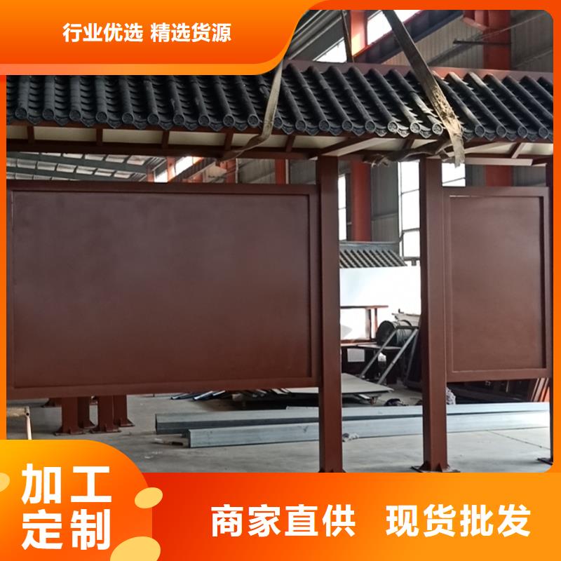 广告站牌指路候车亭价格优