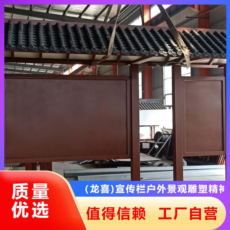 候车亭公交站台广告灯箱来图定制