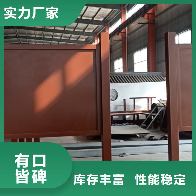 城镇公交候车亭欢迎咨询