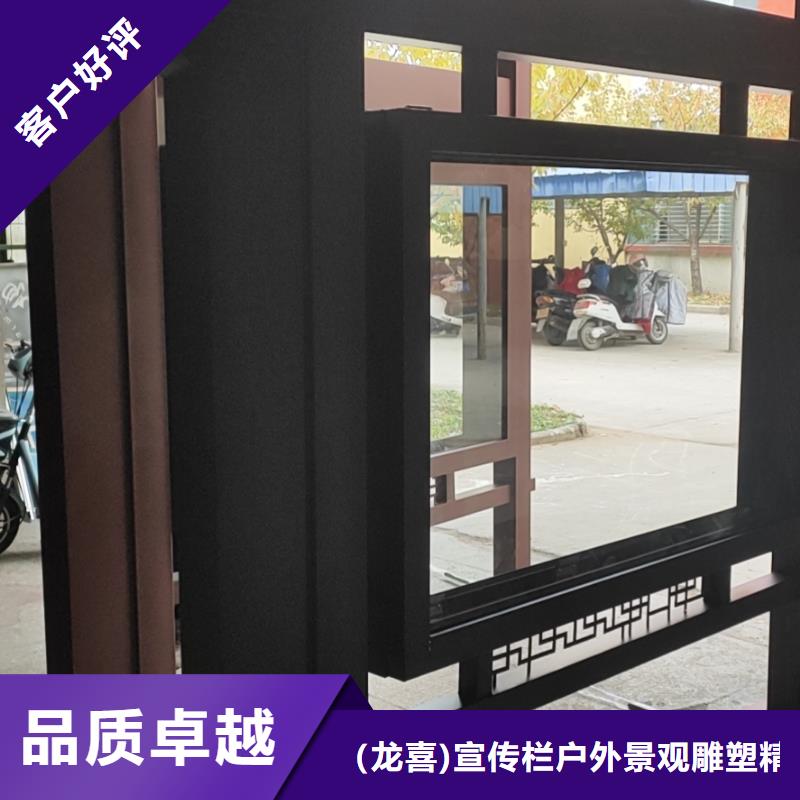 简易不锈钢候车亭价格合理