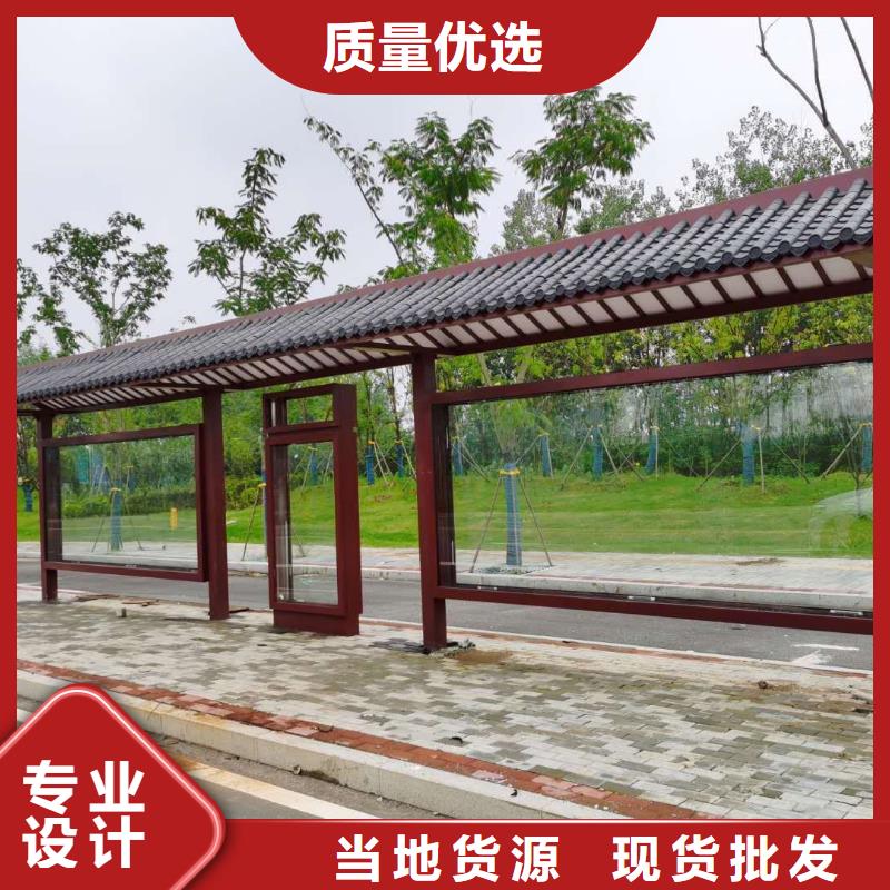 智能报站候车亭型号齐全
