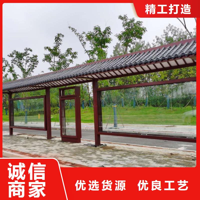 简约候车亭实力雄厚