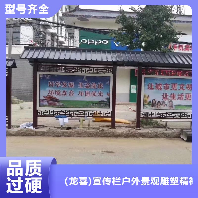 巴士候车亭滚动灯箱值得信赖