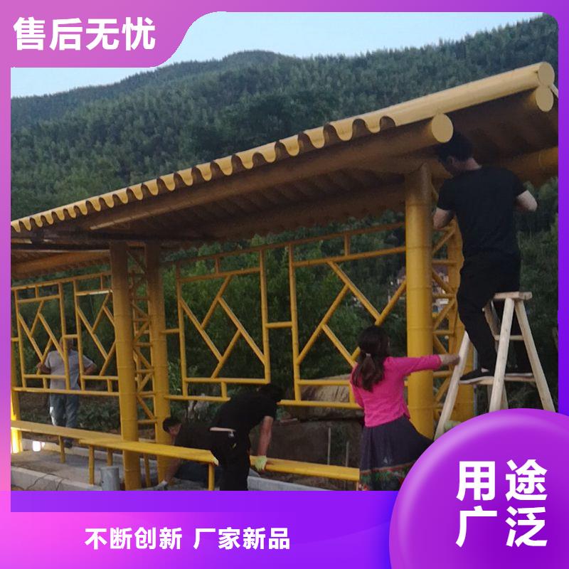 乡镇港湾式不锈钢候车亭售后无忧