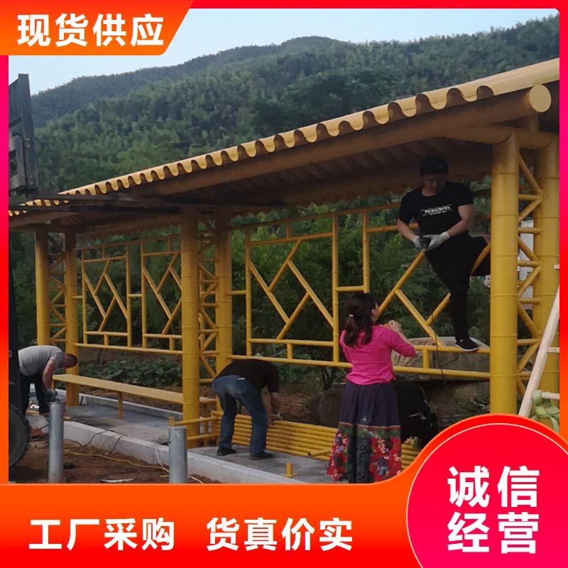 城镇公交候车亭实力老厂