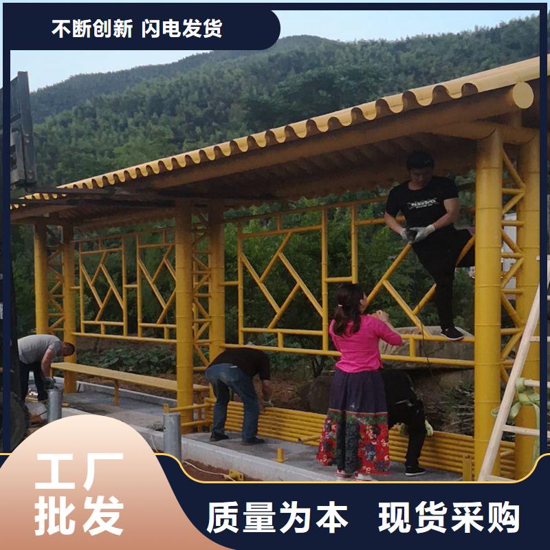 户外智能公交候车亭制造厂家