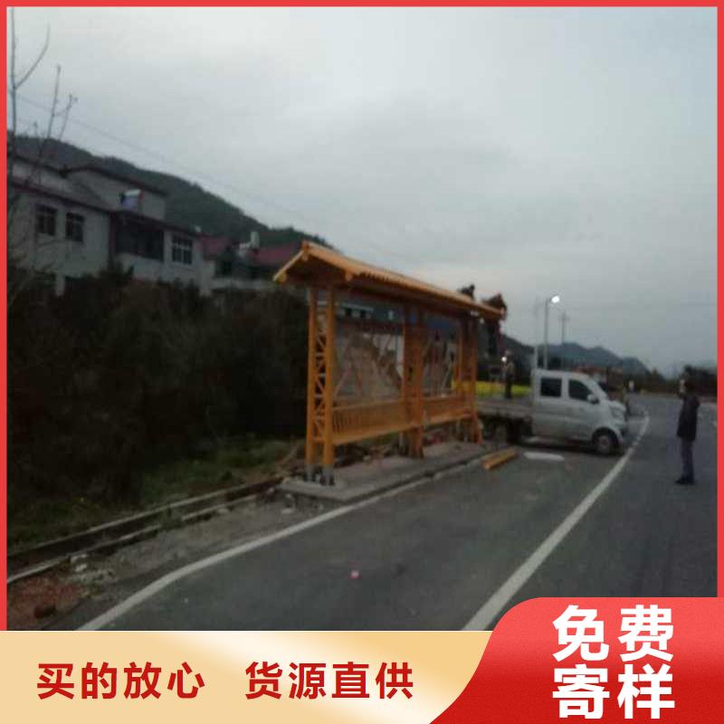 陵水县广告灯箱候车亭性价比高