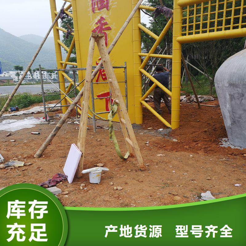 乡镇巴士候车亭诚信厂家