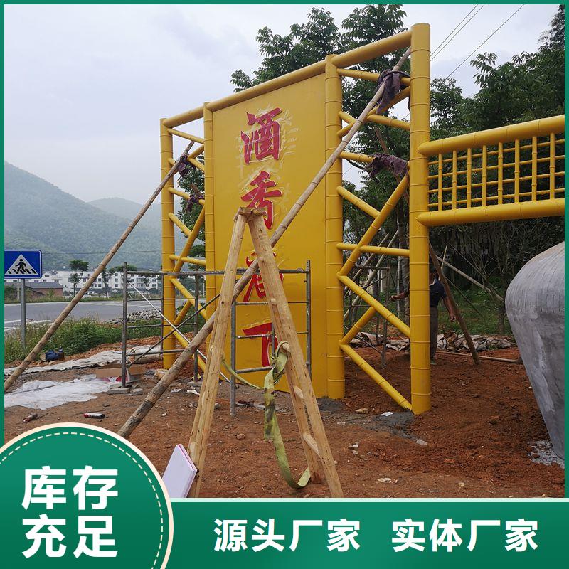 不锈钢候车亭欢迎来电