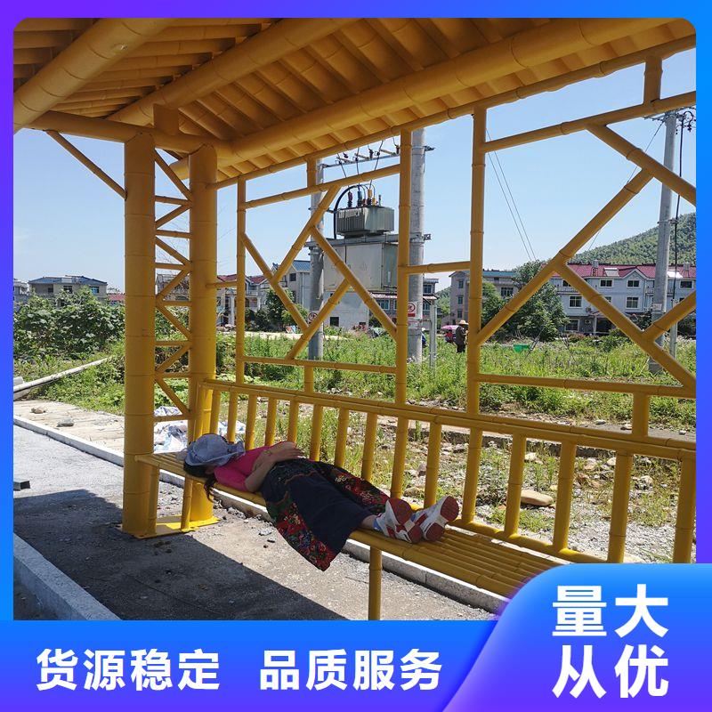 屯昌县公交车站台候车亭厂家