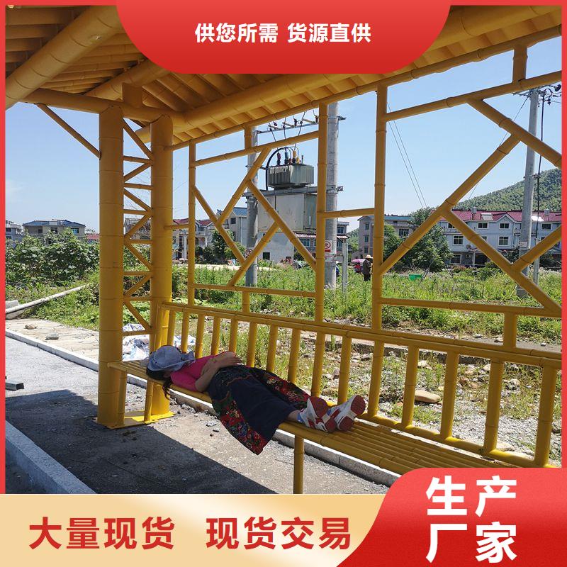 太阳能候车亭信赖