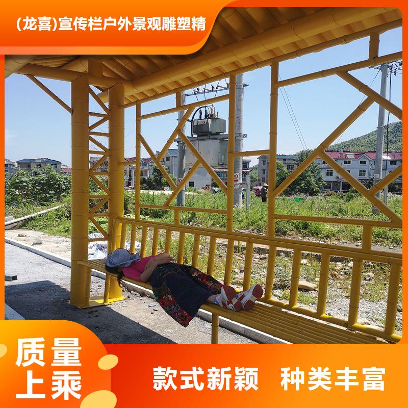 智慧候车亭质量放心