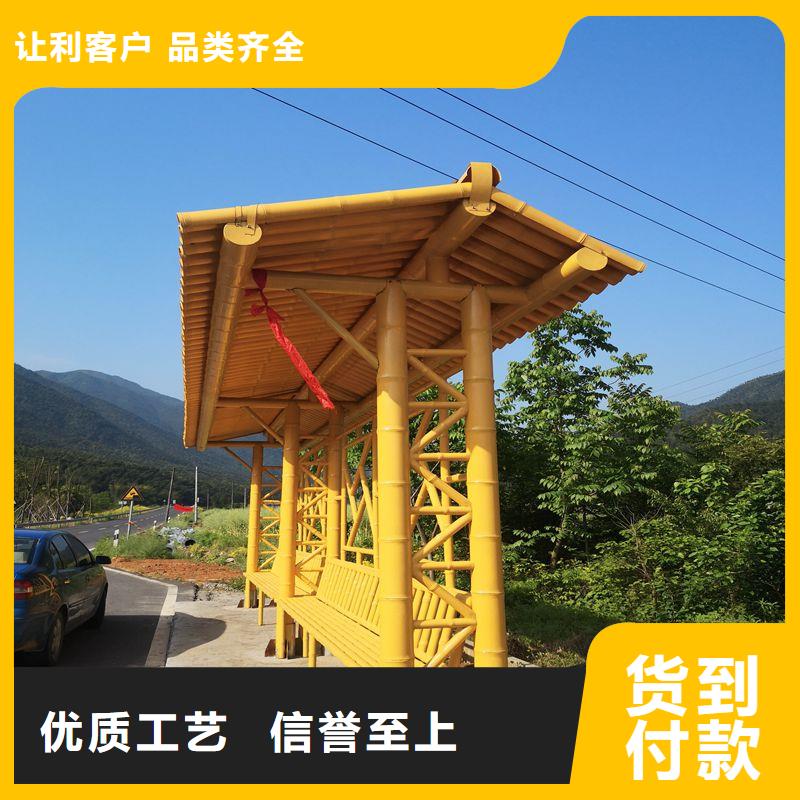 城乡候车亭欢迎来电