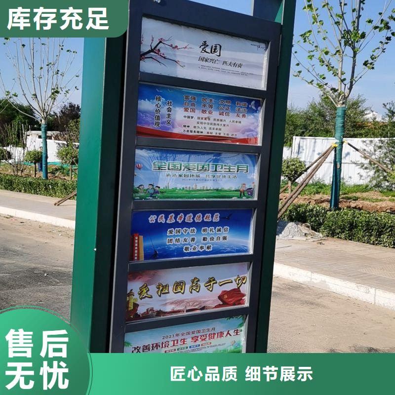 不锈钢候车亭欢迎来电